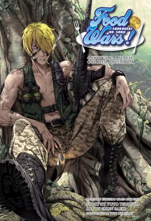 Food Wars!: Shokugeki no Sanji (Official) Food Wars!: Shokugeki no Sanji (Official)