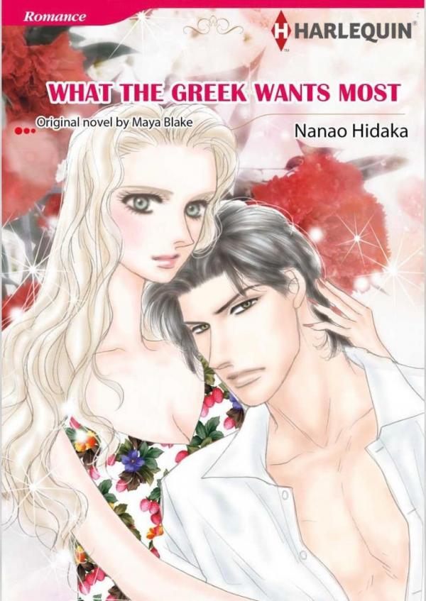 What The Greek Wants Most What The Greek Wants Most