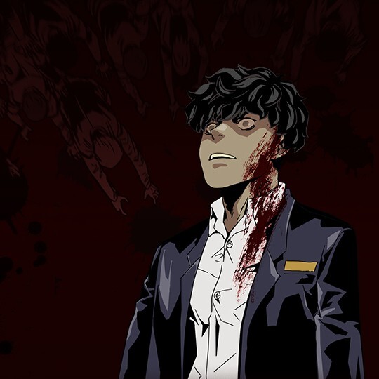 Dead Life (Official)