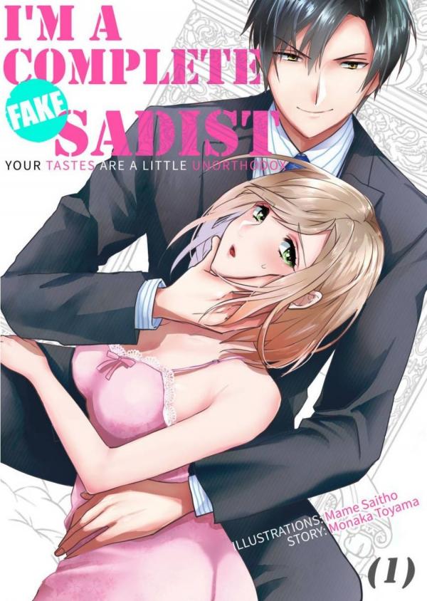 Ore wa do S (nise) - Chotto Hendayo, Sono Seiheki!