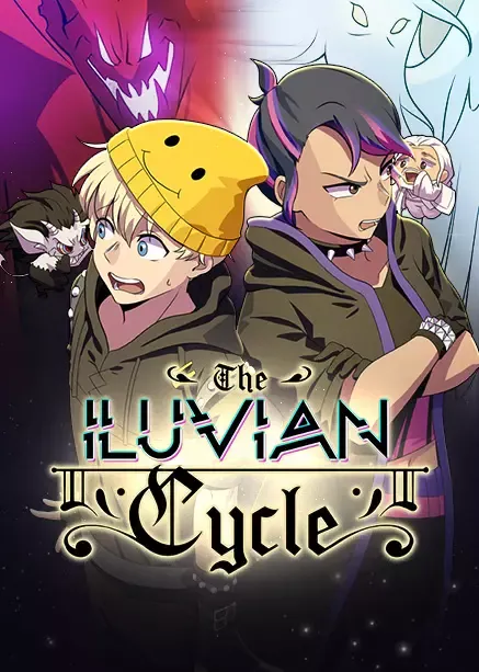 The Iluvian Cycle (Official)