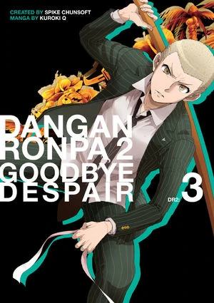 Danganronpa 2 - Sayonara Zetsubou Gakuen (Official) Danganronpa 2 - Sayonara Zetsubou Gakuen (Official)