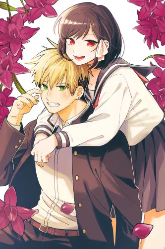 Your Tears are Mine (Official)