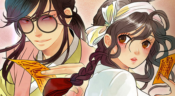 Seal of the Red Night Seal of the Red Night