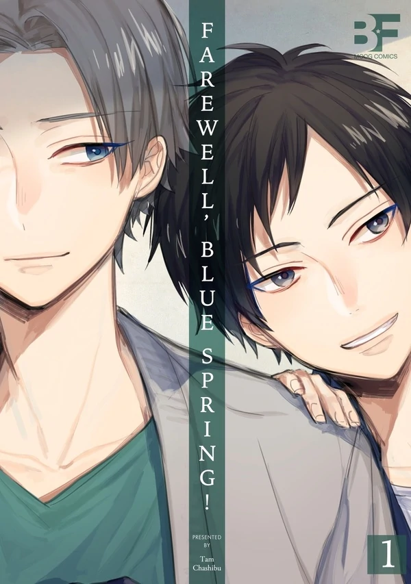 Farewell, Blue Spring! [Official]