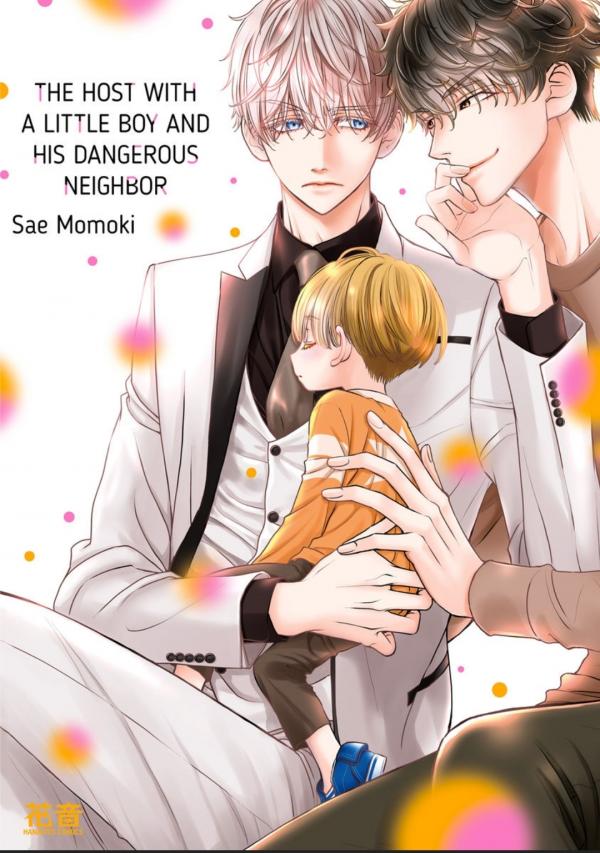 Komochi Host no Kiken na Rinjin (Official)