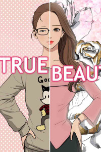 Истинная красота 4. Чжу гён true Beauty webtoon. True Beauty дорама 2020. Истинная красота манхва. Манхва true Beauty.