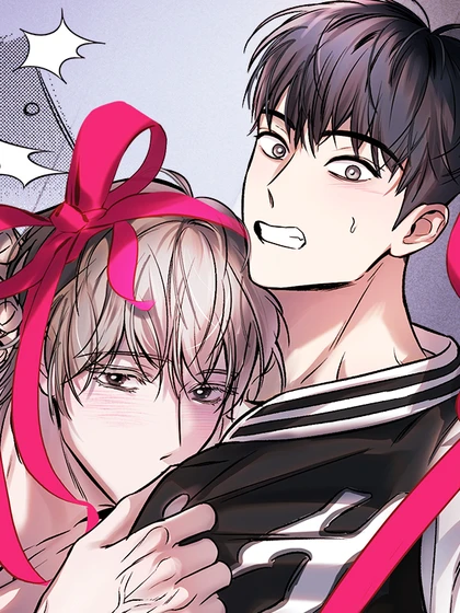 D.I.L.D.O: Droid for Immersive Libido Dynamics Optimization [Official]