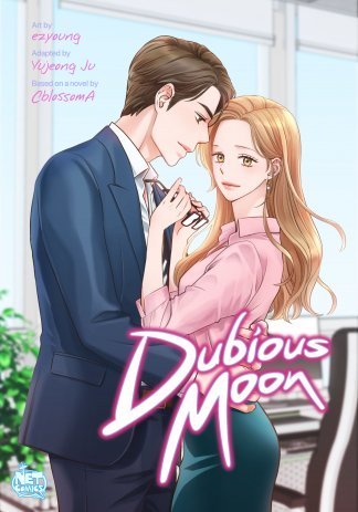 Dubious Moon Dubious Moon