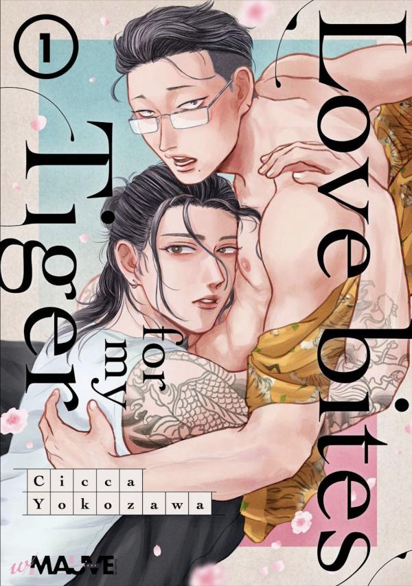 Love bites for my Tiger (Official) Love bites for my Tiger (Official)