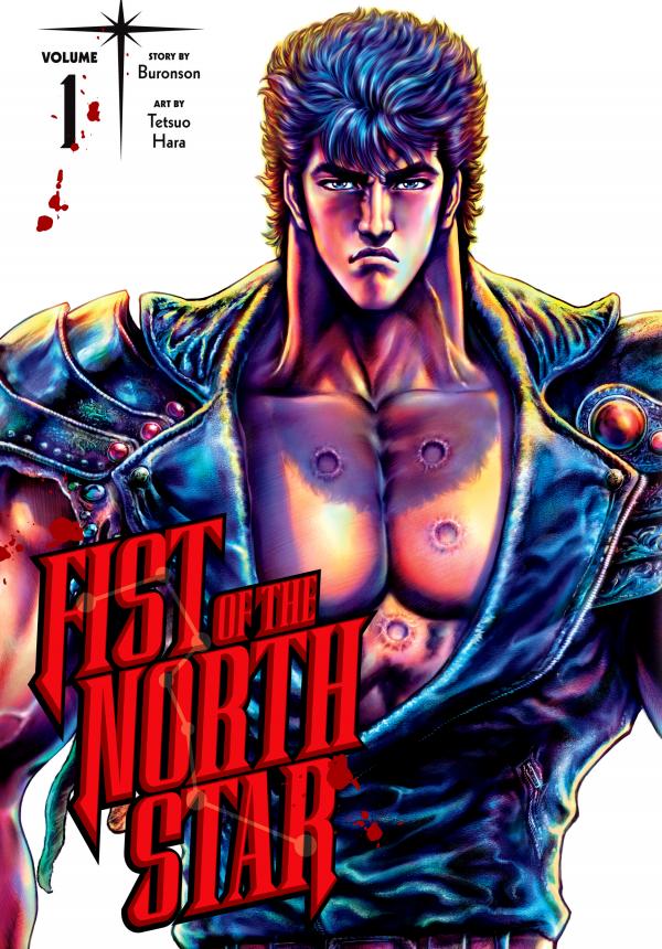 Hokuto no Ken (Official)