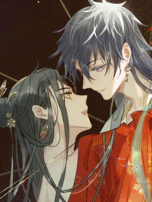 Danger! The vicious royal highness begins to fall in love. Danger! The vicious royal highness begins to fall in love.