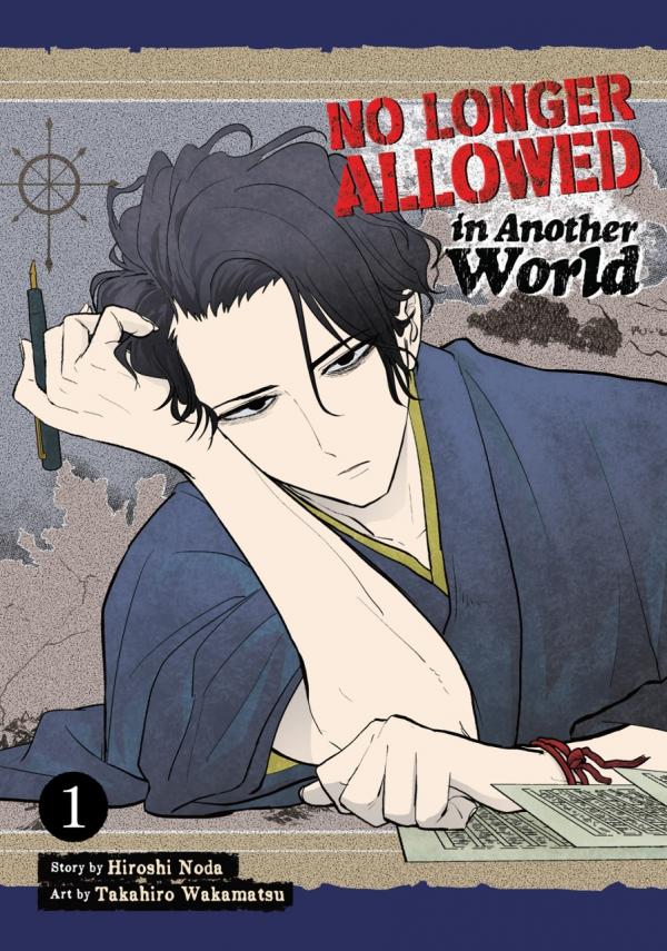 Isekai Shikkaku (Official) Isekai Shikkaku (Official)