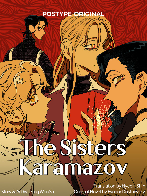 The Sisters Karamazov(Official) The Sisters Karamazov(Official)