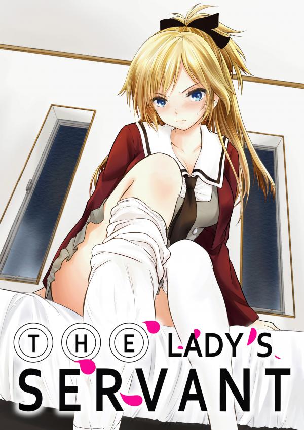 The Lady's Servant (Official)