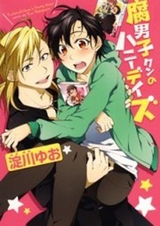 Fudanshi-kun no Honey Days Fudanshi-kun no Honey Days