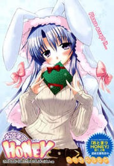 Otomari Honey Otomari Honey