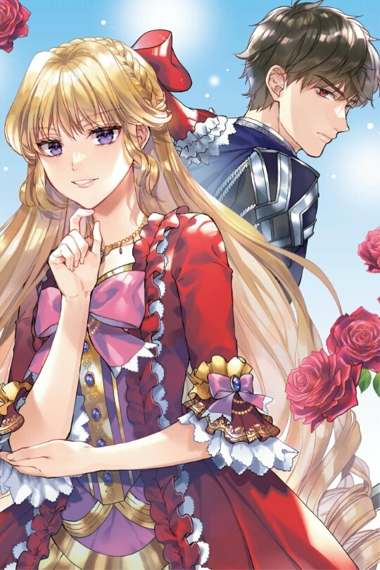 Tale of the Ravishing Villainess's Royal Second Chance at Life (Official) Tale of the Ravishing Villainess's Royal Second Chance at Life (Official)