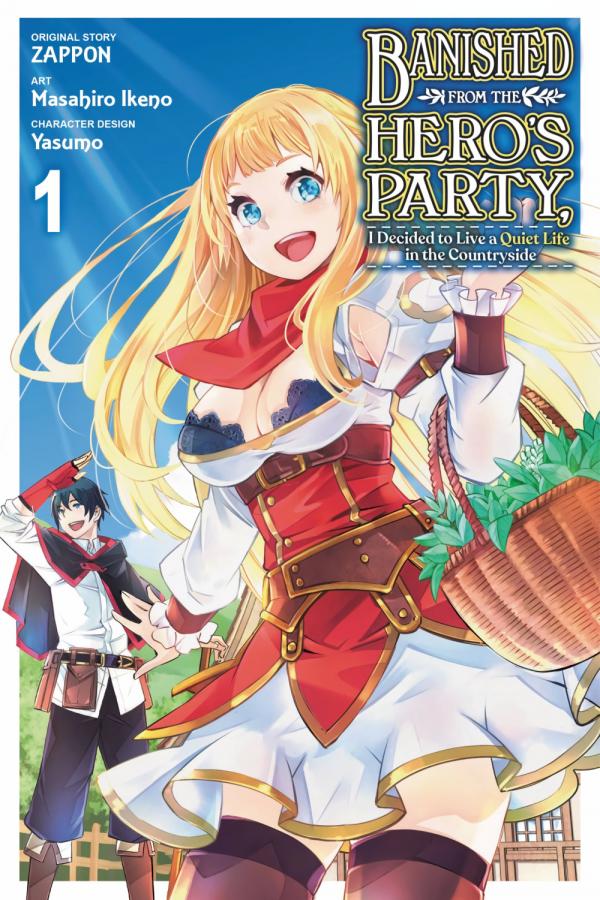 Banished from the Hero's Party, I Decided to Live a Quiet Life in the Countryside (Official) Banished from the Hero's Party, I Decided to Live a Quiet Life in the Countryside (Official)