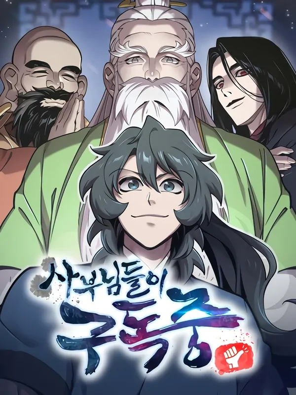 The Masters Are Subscribing To Me [RizzFables]