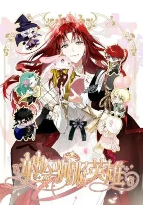 Martina Will Tame the Heroes