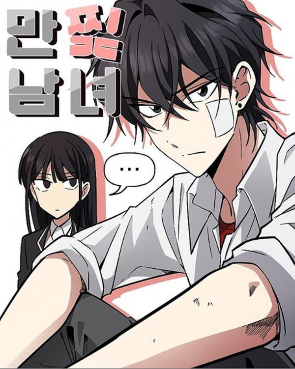 Read Dungeon Ni Deai O Motomeru No Wa Machigatte Iru Darou Ka Chapter 4 : I  Want To Support You on Mangakakalot