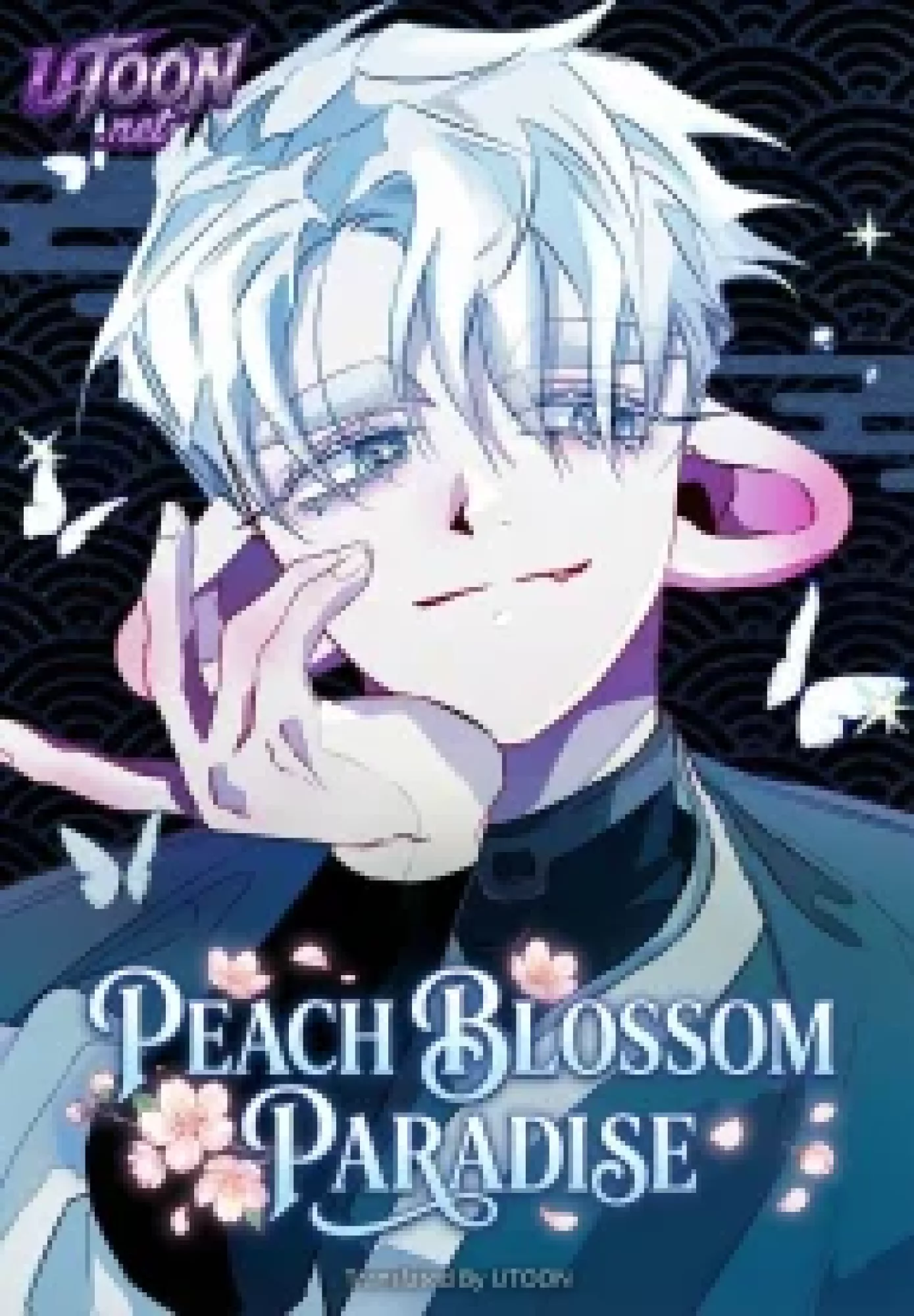Peach Blossom Paradise