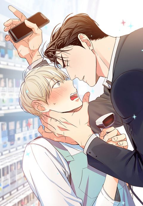 The Dangerous Convenience Store The Dangerous Convenience Store