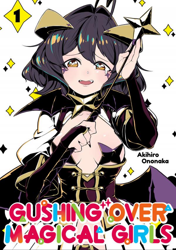 Mahou Shoujo ni Akogarete (Official) Mahou Shoujo ni Akogarete (Official)