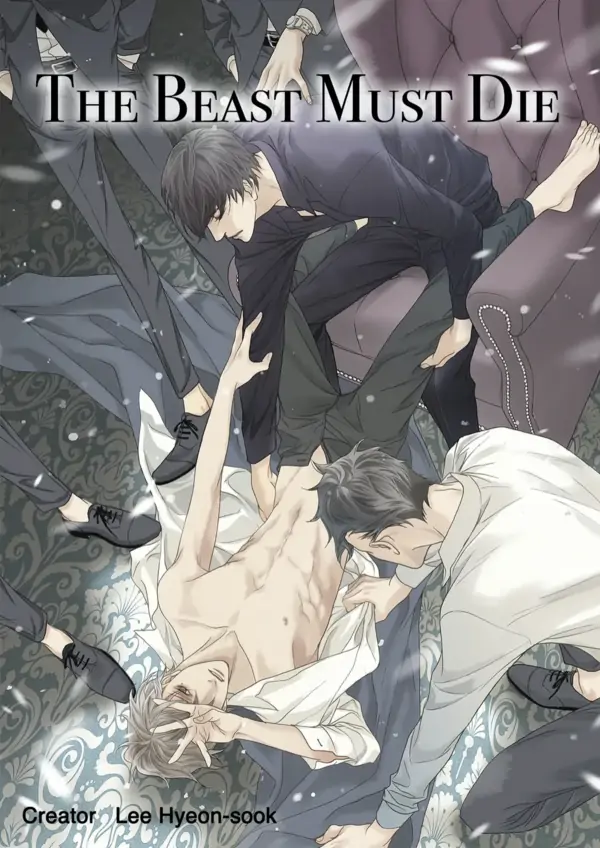 The Beast Must Die〘Official〙