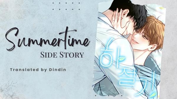 Summertime (side stories 3-4) Summertime (side stories 3-4)