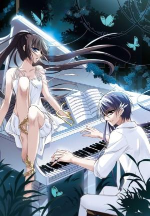 Vampire Sphere [Official]