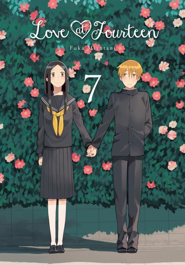 14-sai no Koi (Official) 14-sai no Koi (Official)