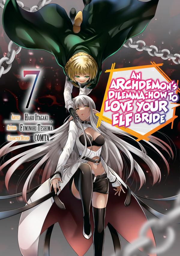 Maou no Ore ga Dorei Elf wo Yome ni Shitan daga, dou mederebaii? (Official) Maou no Ore ga Dorei Elf wo Yome ni Shitan daga, dou mederebaii? (Official)