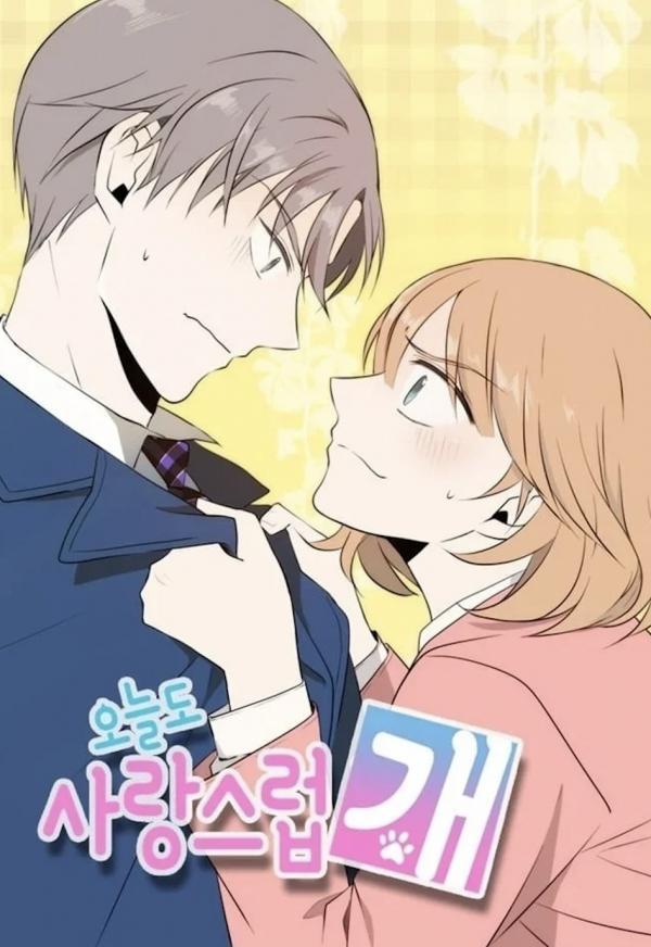 A Good Day to be a Dog [Official]