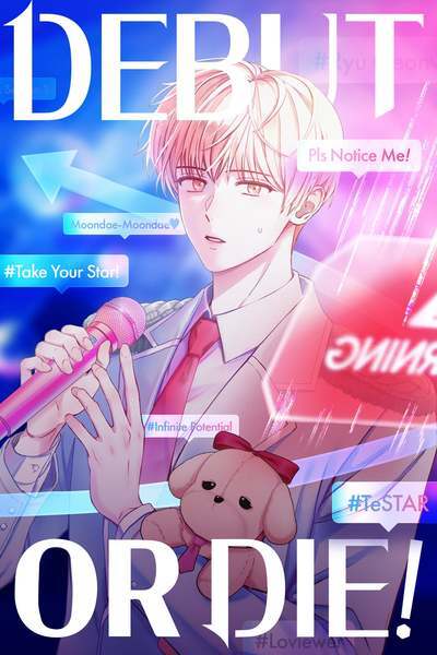 Debut or Die! (Official)