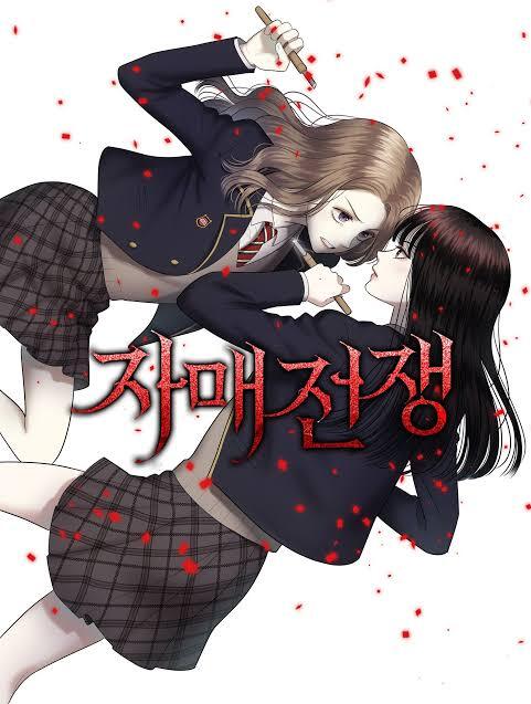 Sisters At War