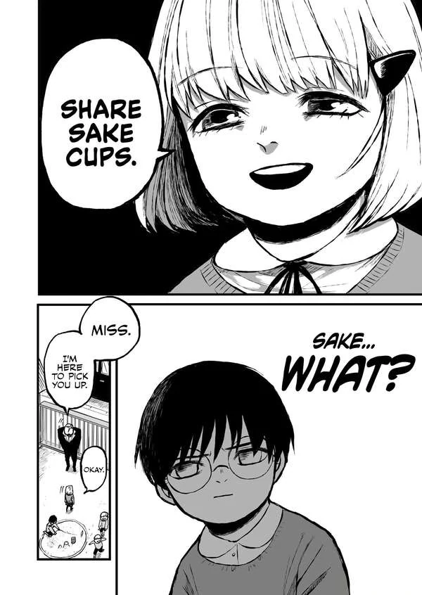 The Story of Being Courted by a Childhood Friend with a Strong Personality