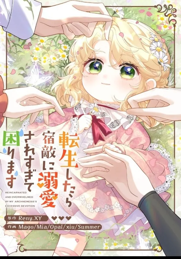 After Reincarnation, My Nemesis Loves Me Too Much, and It's a Problem [RinkoComics]