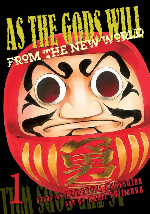 As The Gods Will (Official)