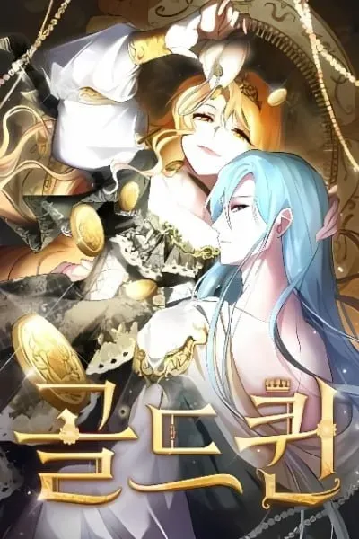 The Gold Queen