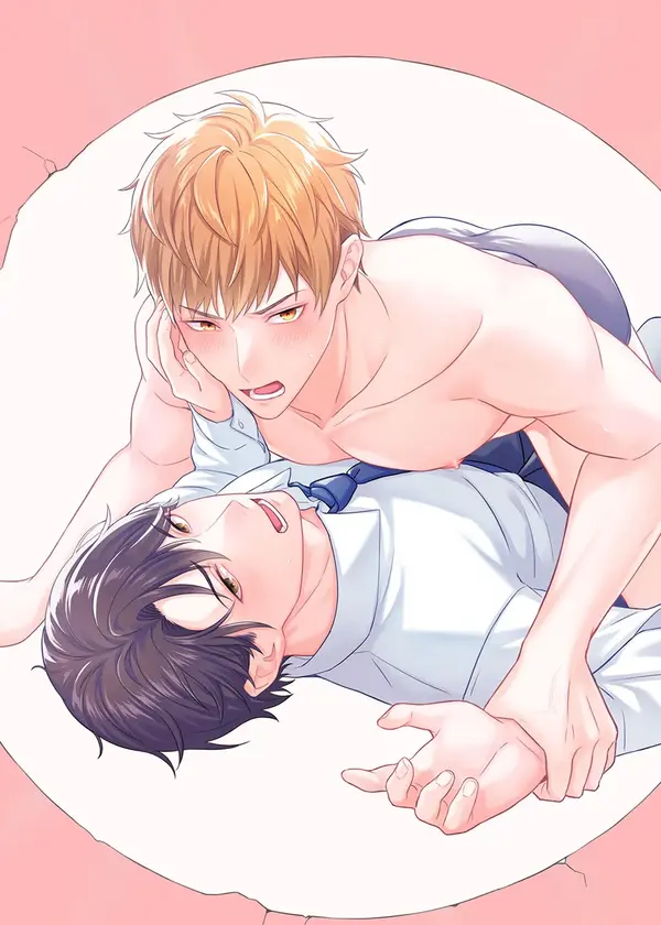 Want More Than Just A Peek? [Official]