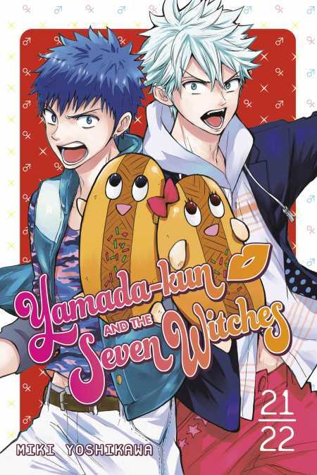 Yamada-kun to 7-nin no Majo (Official) Yamada-kun to 7-nin no Majo (Official)