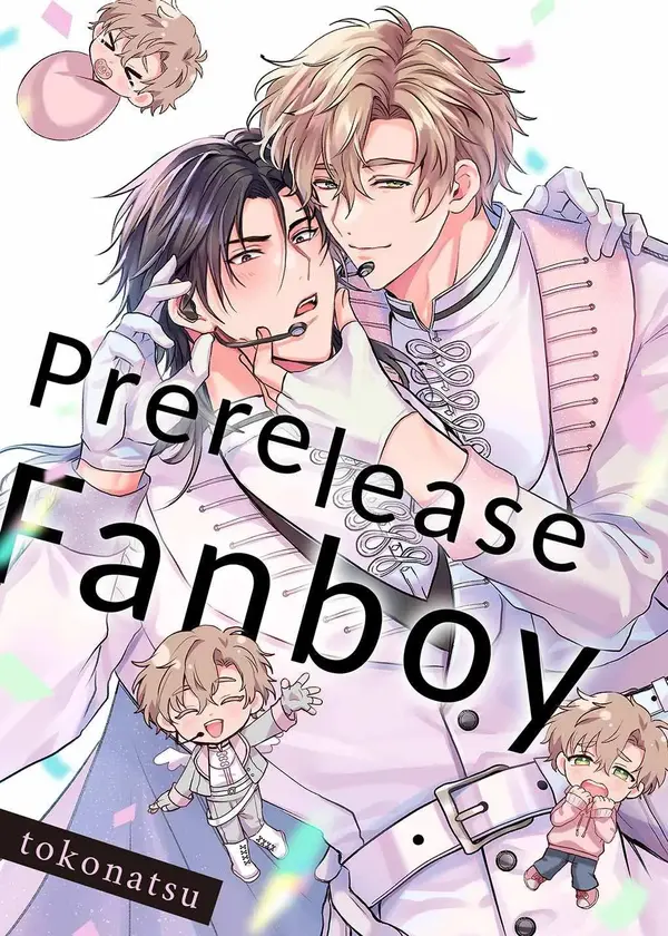 Prerelease Fanboy (Official)