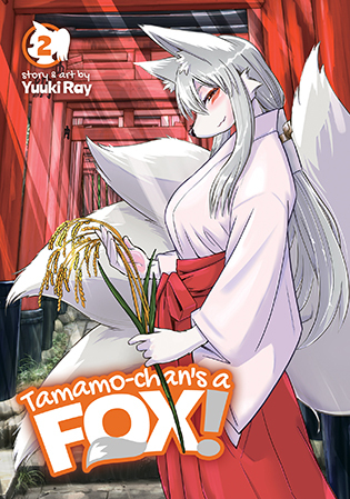 High School Inari Tamamo-chan! (Official) High School Inari Tamamo-chan! (Official)