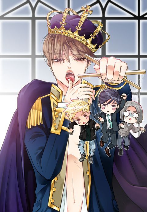 Seducing the Jerk Seducing the Jerk