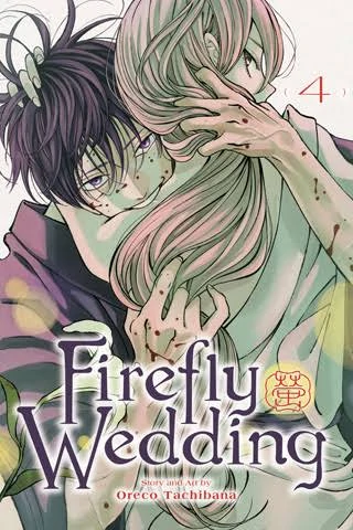 Firefly wedding [FAN TRANSLATION ENGLISH]