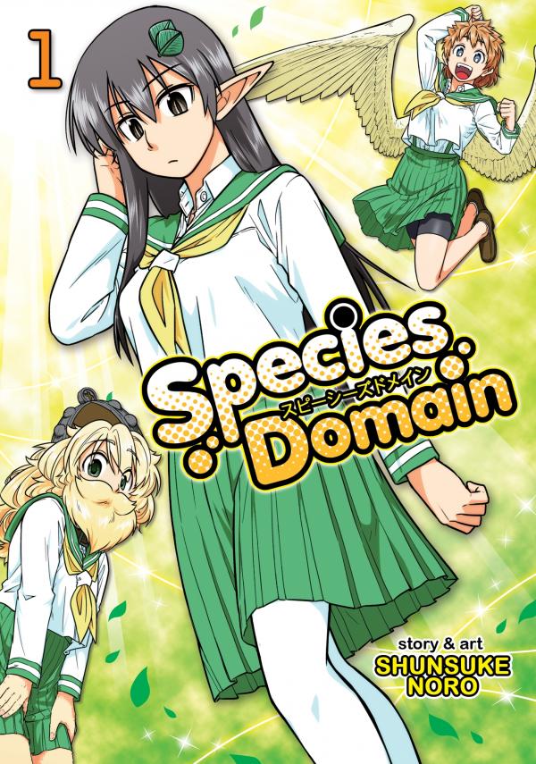 Species Domain (Official) Species Domain (Official)