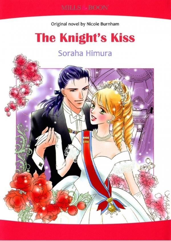 The Knight's Kiss The Knight's Kiss