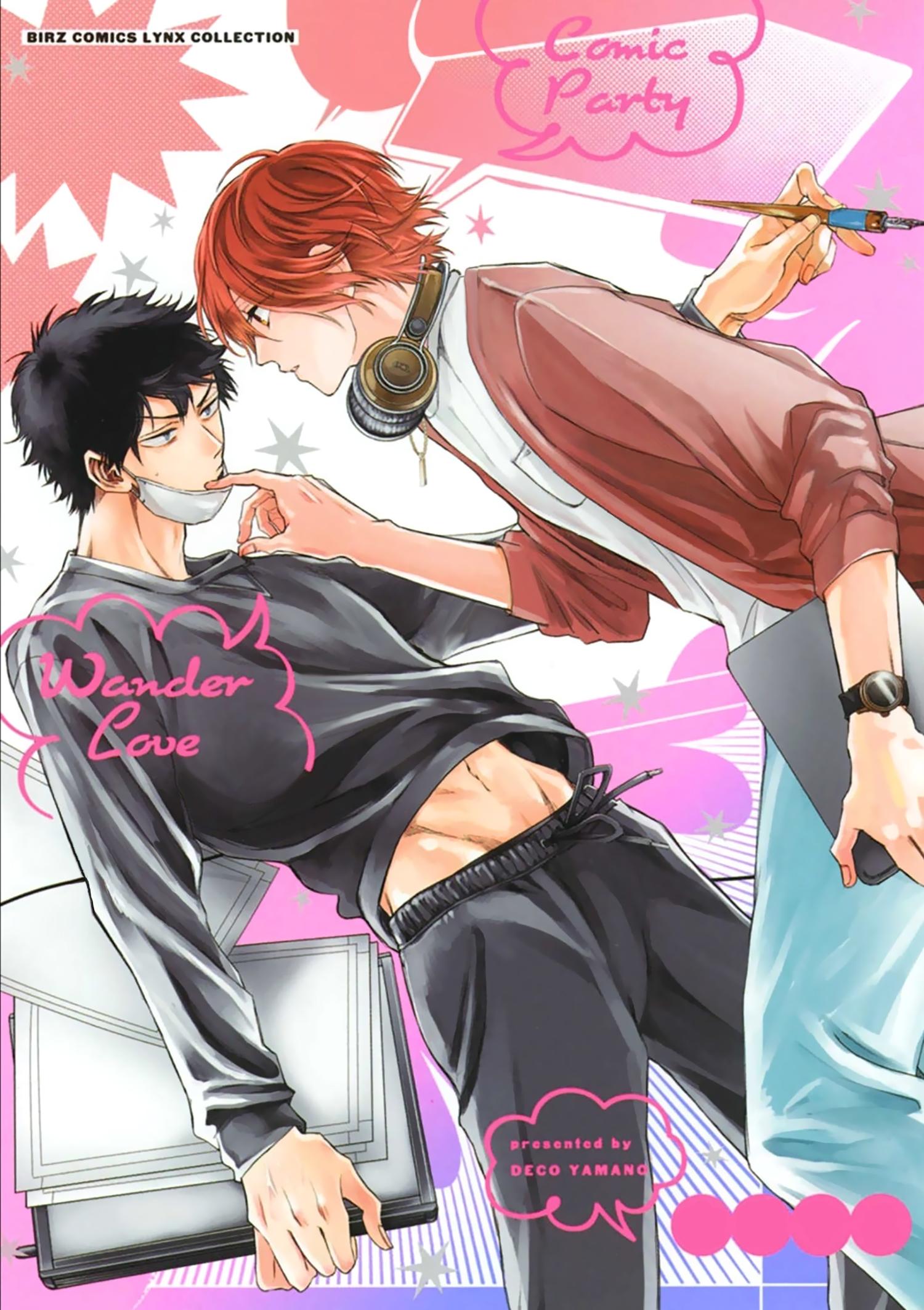 Comic Party Wonder Love Comic Party Wonder Love